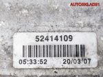 Интеркулер Opel Meriva A 1,7 Z17DTR 52414109 - АвтоСклад31.рф - авторазборка контрактные б/у запчасти в г. Белгород