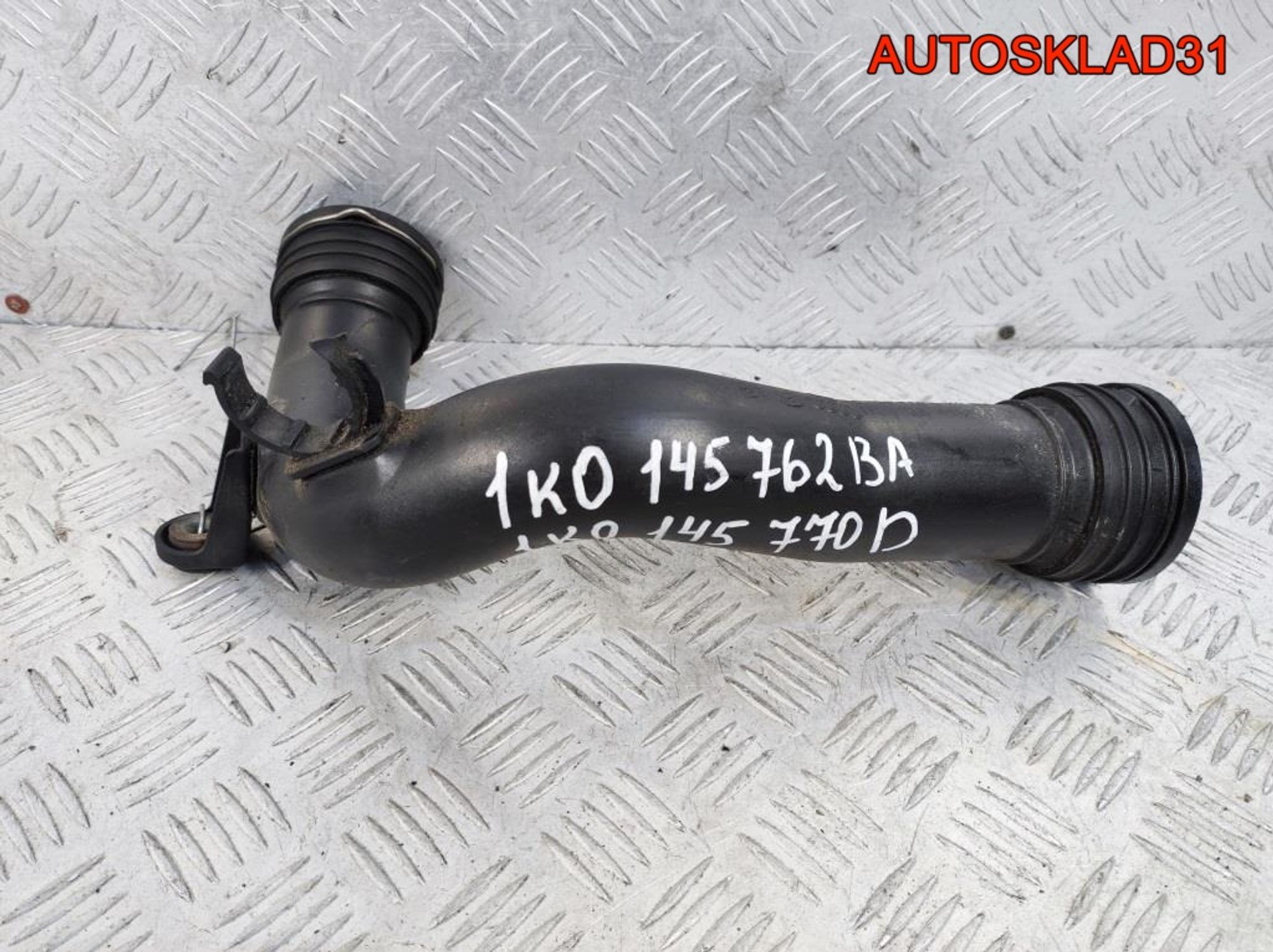 Патрубок интеркулера VW Passat B6 1K0145762BA - АвтоСклад31.рф - авторазборка контрактные б/у запчасти в г. Белгород Патрубок интеркулера VW Passat B6 1K0145762BA - АвтоСклад31.рф - авторазборка контрактные б/у запчасти в г. Белгород