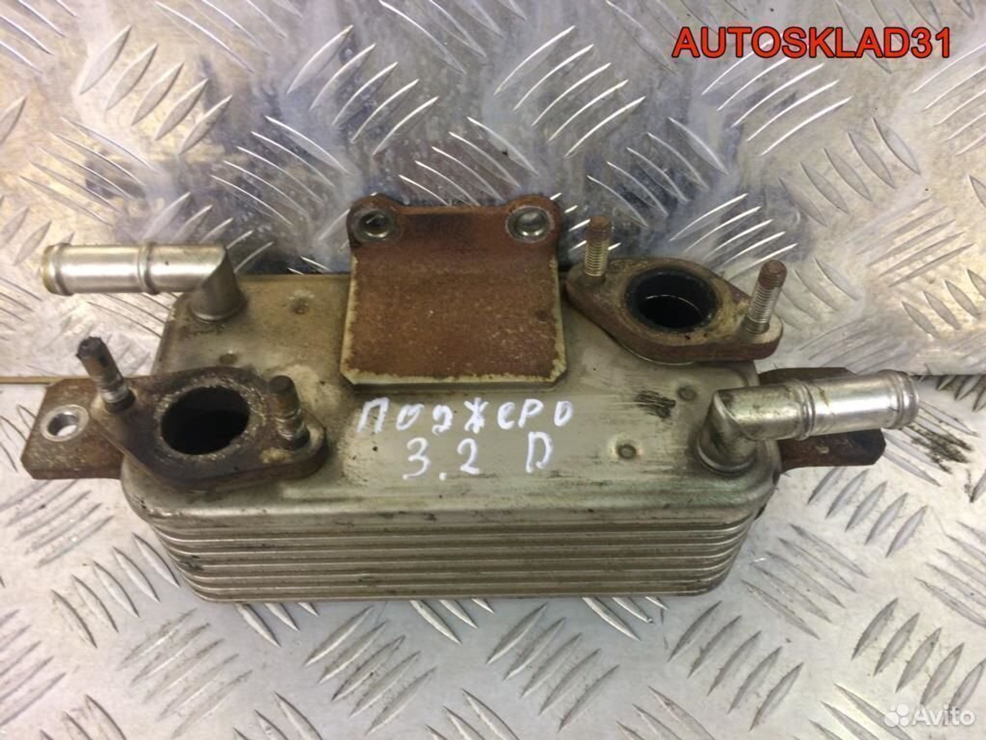 Радиатор системы EGR Mitsubishi Pajero 3 ME194027 - АвтоСклад31.рф - авторазборка контрактные б/у запчасти в г. Белгород Радиатор системы EGR Mitsubishi Pajero 3 ME194027 - АвтоСклад31.рф - авторазборка контрактные б/у запчасти в г. Белгород
