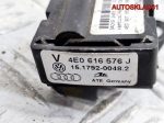 Датчик ускорения пневмоподвески Audi A8 4E0907651G - АвтоСклад31.рф - авторазборка контрактные б/у запчасти в г. Белгород
