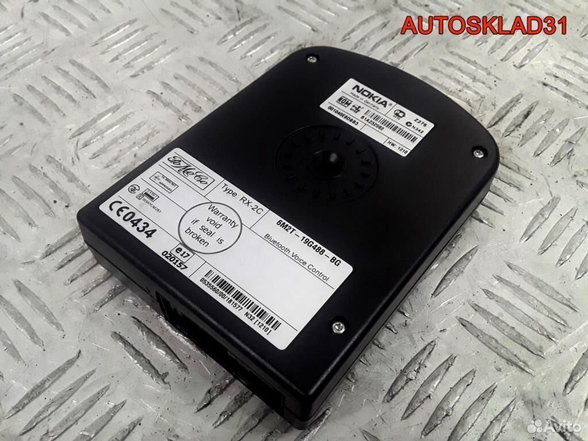 Блок электронный Ford Mondeo 4 6m2t19g488bg - АвтоСклад31.рф - авторазборка контрактные б/у запчасти в г. Белгород Блок электронный Ford Mondeo 4 6m2t19g488bg - АвтоСклад31.рф - авторазборка контрактные б/у запчасти в г. Белгород