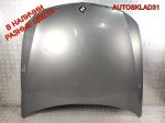 Капот BMW E90/E91 41617140729 Дорест - АвтоСклад31.рф - авторазборка контрактные б/у запчасти в г. Белгород