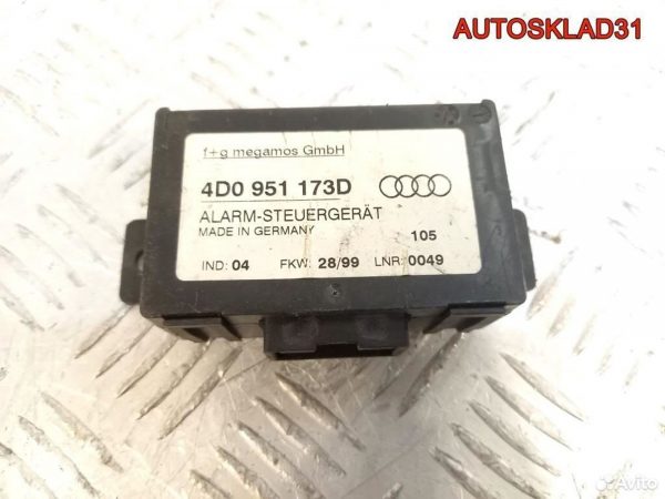 Бампер передний Opel Vectra B 1400165 Дорест - АвтоСклад31.рф - авторазборка контрактные б/у запчасти в г. Белгород