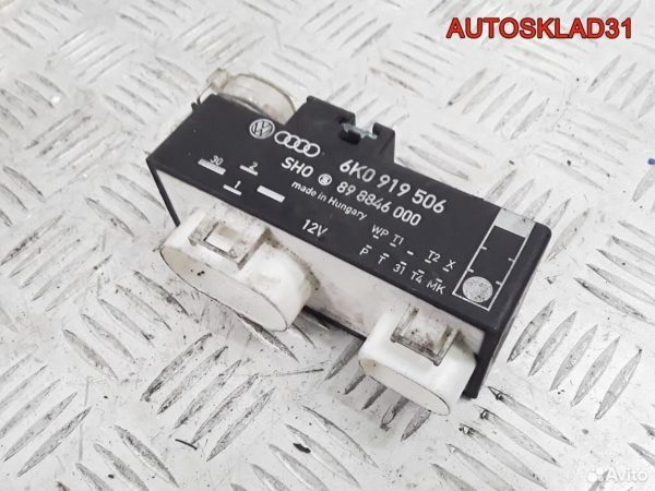 Торпедо Ford Focus 2 8M51A04305 - АвтоСклад31.рф - авторазборка контрактные б/у запчасти в г. Белгород