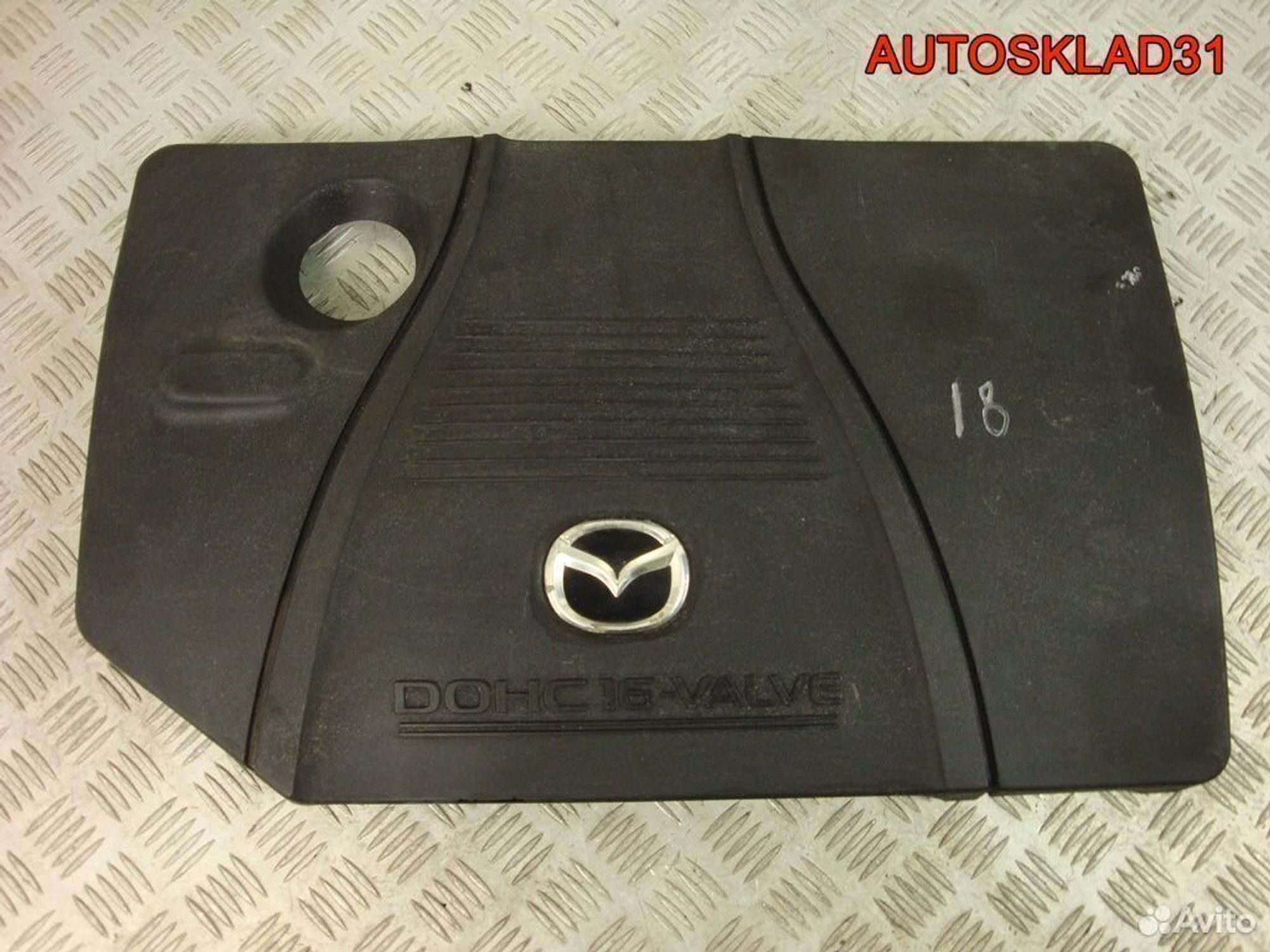 Декоративная крышка двигателя Mazda 3 BK 2,0 - АвтоСклад31.рф - авторазборка контрактные б/у запчасти в г. Белгород Декоративная крышка двигателя Mazda 3 BK 2,0 - АвтоСклад31.рф - авторазборка контрактные б/у запчасти в г. Белгород