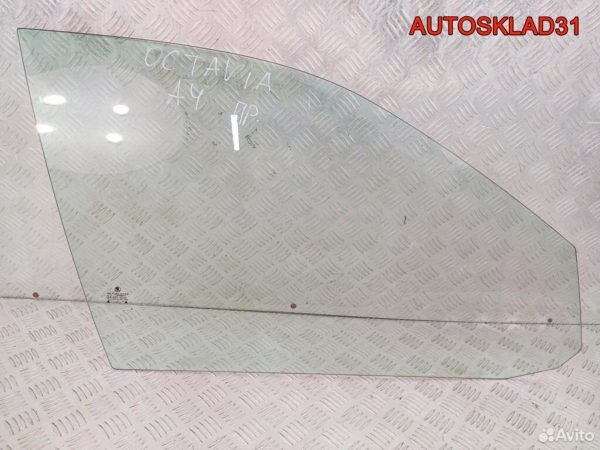Блок управления магнитолой Audi A8 D3 4E0035541 - АвтоСклад31.рф - авторазборка контрактные б/у запчасти в г. Белгород