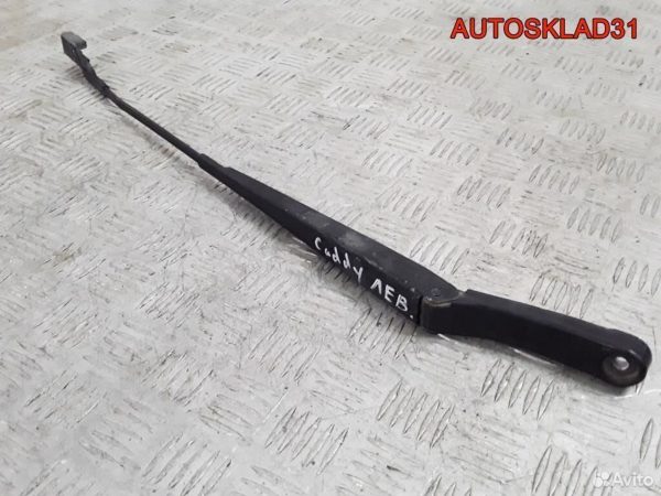 Блок управления АКПП VW Passat B5 3B0927156L - АвтоСклад31.рф - авторазборка контрактные б/у запчасти в г. Белгород