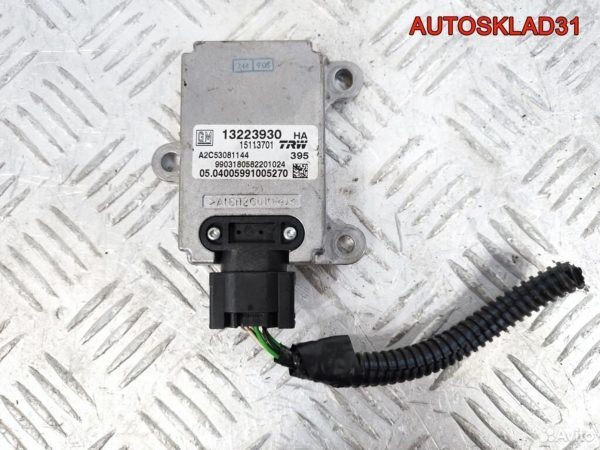 Усилитель заднего бампера Audi A4 B6 8E0807309C - АвтоСклад31.рф - авторазборка контрактные б/у запчасти в г. Белгород