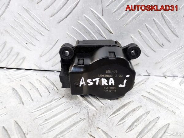МКПП DHN Audi A6 C4 2,8 Бензин - АвтоСклад31.рф - авторазборка контрактные б/у запчасти в г. Белгород