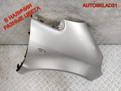 Крыло переднее правое Mercedes Benz W168 A1688800818 - АвтоСклад31.рф - авторазборка контрактные б/у запчасти в г. Белгород