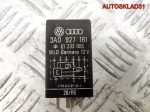 Реле стартера №175 Audi A3 8L 3A0927181 - АвтоСклад31.рф - авторазборка контрактные б/у запчасти в г. Белгород