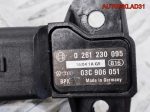 Датчик абсолютного давления Audi A8 D3 03C906051 - АвтоСклад31.рф - авторазборка контрактные б/у запчасти в г. Белгород