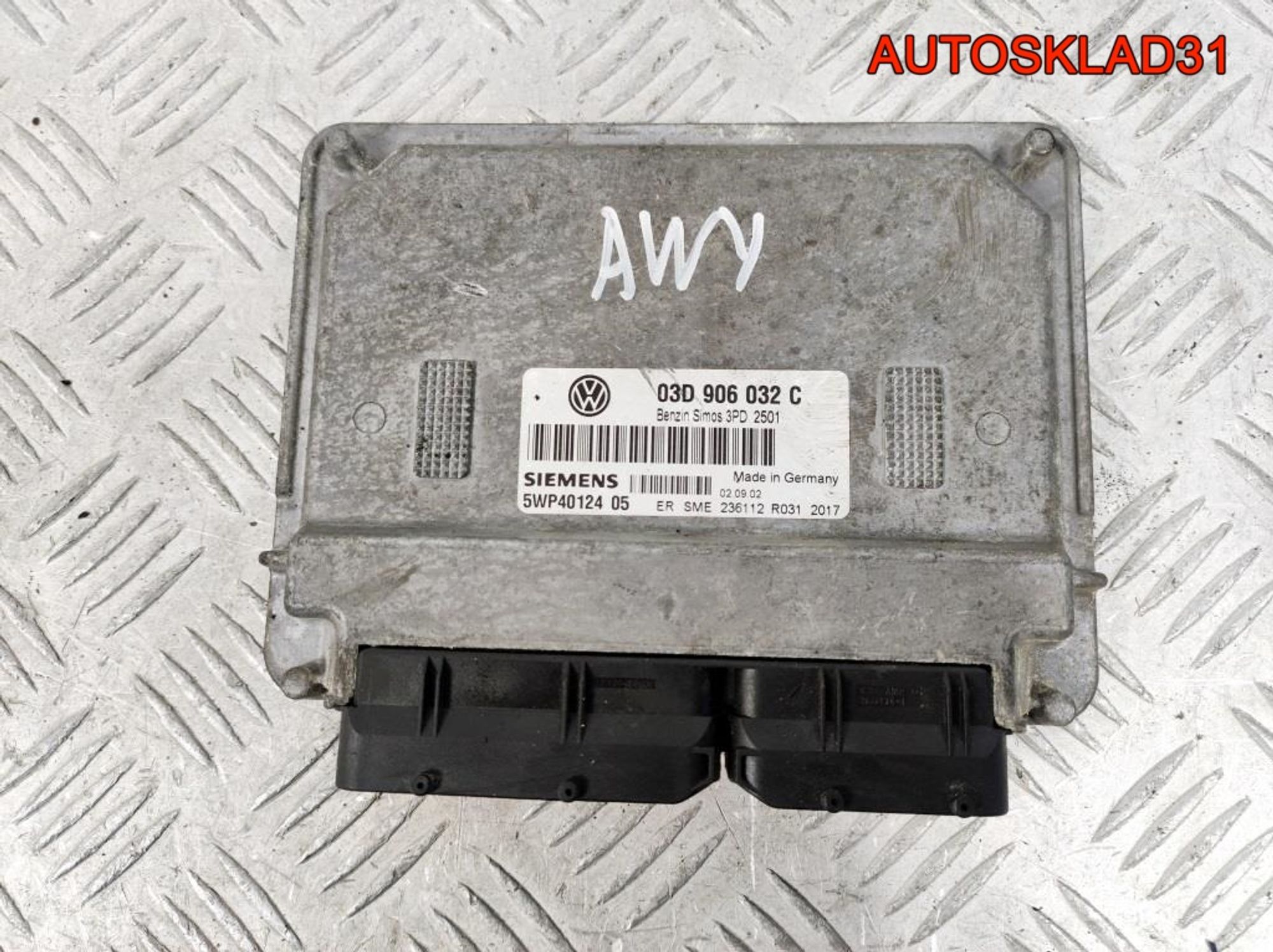 Блок ЭБУ VW Polo 4 1,2 AWY Бензин 03D906032C - АвтоСклад31.рф - авторазборка контрактные б/у запчасти в г. Белгород Блок ЭБУ VW Polo 4 1,2 AWY Бензин 03D906032C - АвтоСклад31.рф - авторазборка контрактные б/у запчасти в г. Белгород