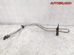 Радиатор гидроусилителя Audi A4 B6 2,0 ALT Бензин 8E0422885E - АвтоСклад31.рф - авторазборка контрактные б/у запчасти в г. Белгород