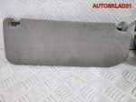 Козырек солнцезащитный комплект A8 D3 4E0857551 - АвтоСклад31.рф - авторазборка контрактные б/у запчасти в г. Белгород