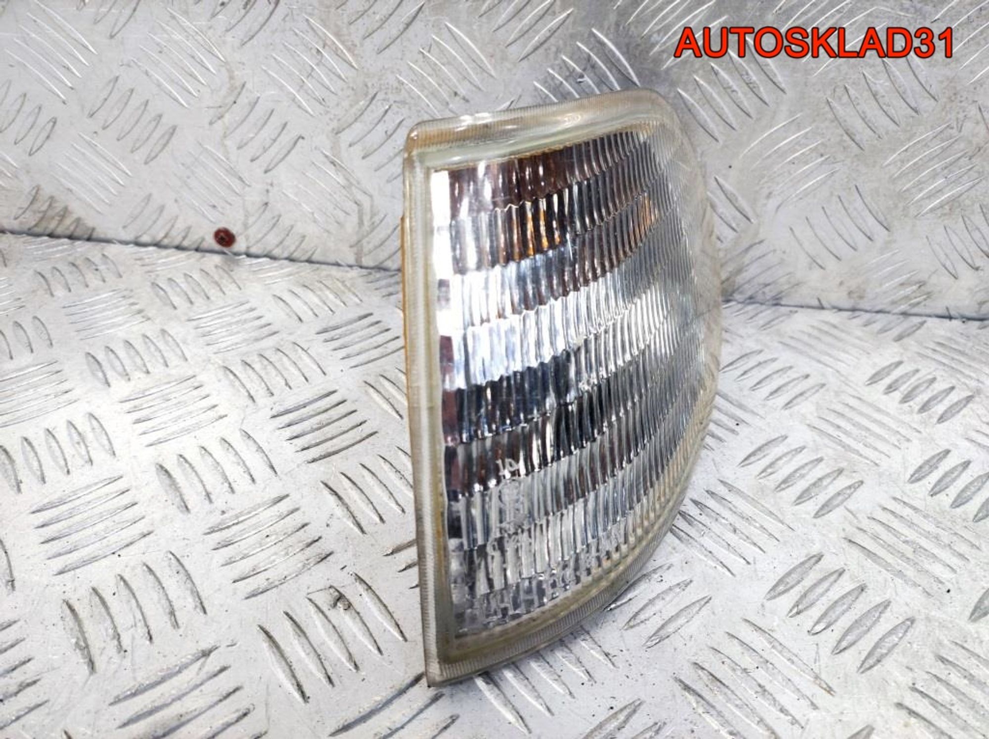 Указатель поворота левый Ford Scorpio - АвтоСклад31.рф - авторазборка контрактные б/у запчасти в г. Белгород Указатель поворота левый Ford Scorpio - АвтоСклад31.рф - авторазборка контрактные б/у запчасти в г. Белгород