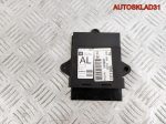 Блок комфорта Opel Vectra C 13111456 - АвтоСклад31.рф - авторазборка контрактные б/у запчасти в г. Белгород