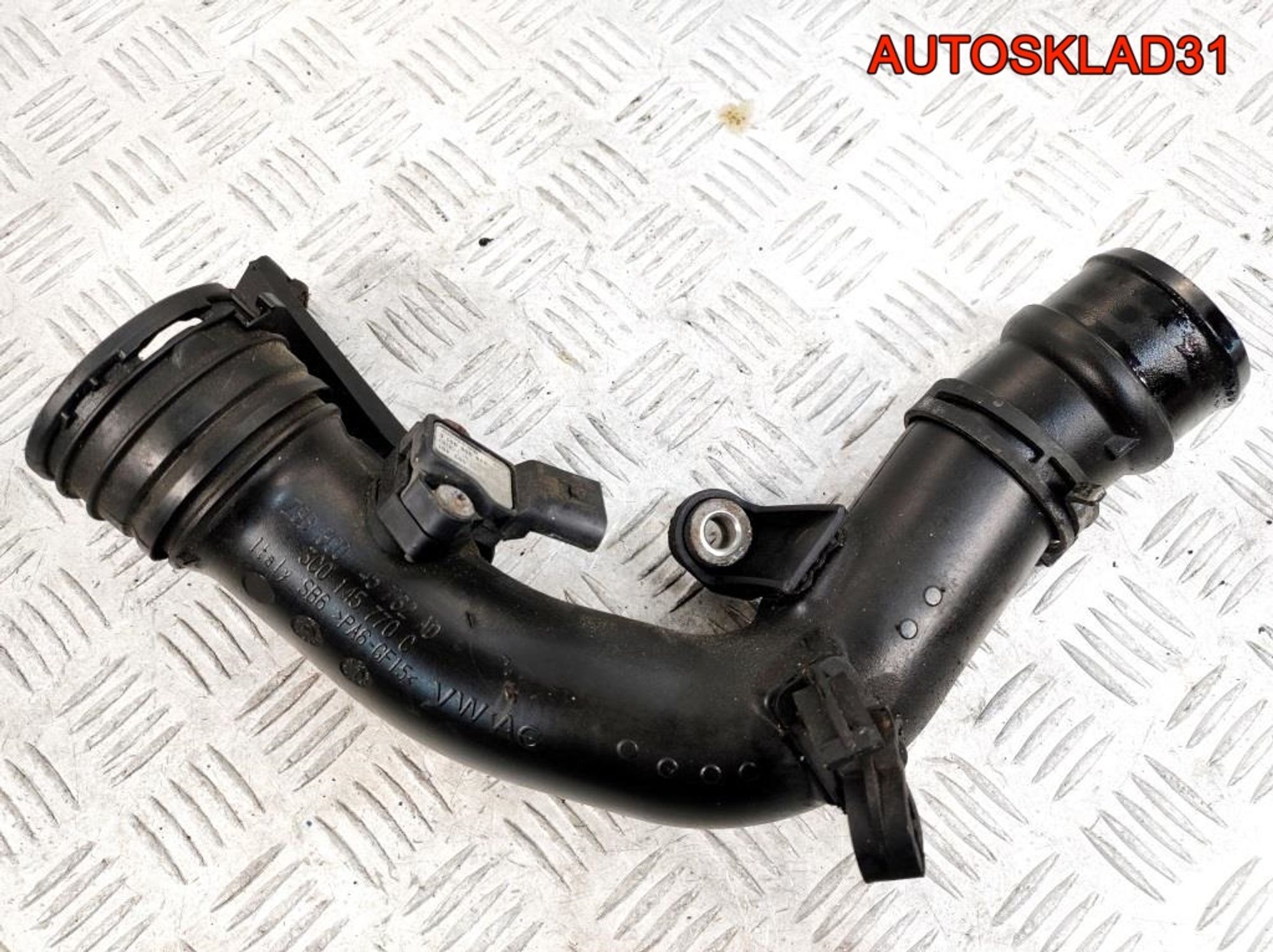Патрубок интеркулера VW Passat B6 2.0 3C0145762AD Дизель - АвтоСклад31.рф - авторазборка контрактные б/у запчасти в г. Белгород Патрубок интеркулера VW Passat B6 2.0 3C0145762AD Дизель - АвтоСклад31.рф - авторазборка контрактные б/у запчасти в г. Белгород