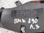 Кронштейн ручки задней левой BMW E90 51227199839 - АвтоСклад31.рф - авторазборка контрактные б/у запчасти в г. Белгород