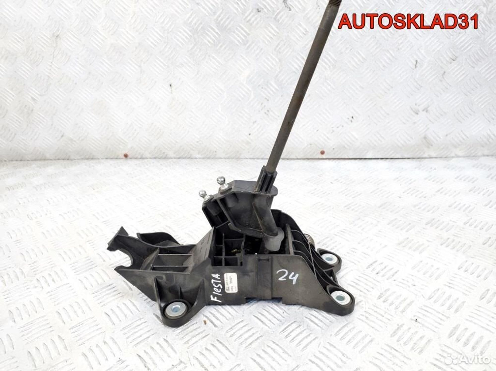 Кулиса МКПП Ford Fiesta 8A6R7C453MAB - АвтоСклад31.рф - авторазборка контрактные б/у запчасти в г. Белгород Кулиса МКПП Ford Fiesta 8A6R7C453MAB - АвтоСклад31.рф - авторазборка контрактные б/у запчасти в г. Белгород