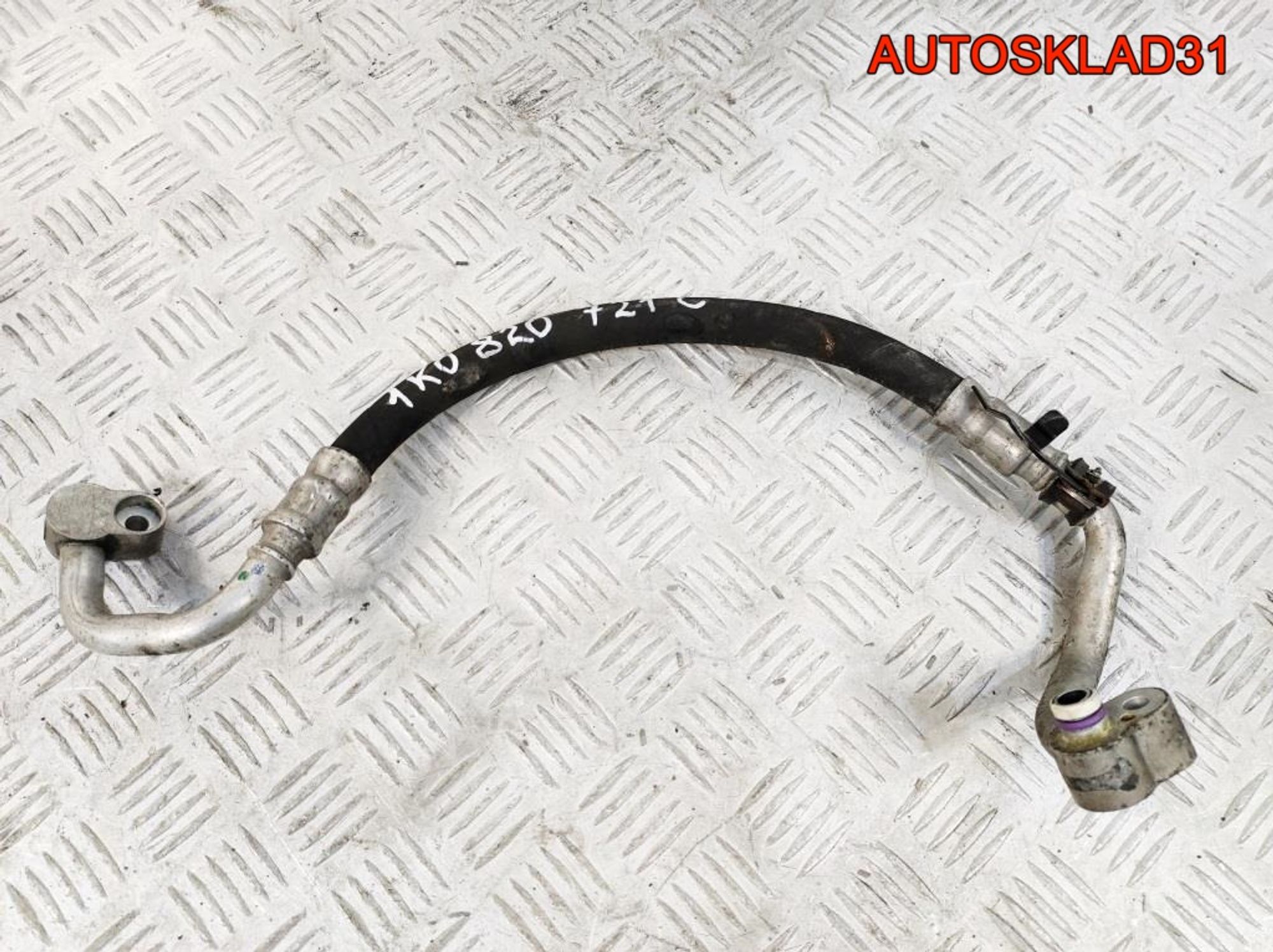 Трубка кондиционера VW Golf Plus BXE 1K0820721C - АвтоСклад31.рф - авторазборка контрактные б/у запчасти в г. Белгород Трубка кондиционера VW Golf Plus BXE 1K0820721C - АвтоСклад31.рф - авторазборка контрактные б/у запчасти в г. Белгород