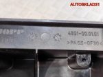 Кулиса РКПП Робот Opel Astra H 13132362 - АвтоСклад31.рф - авторазборка контрактные б/у запчасти в г. Белгород