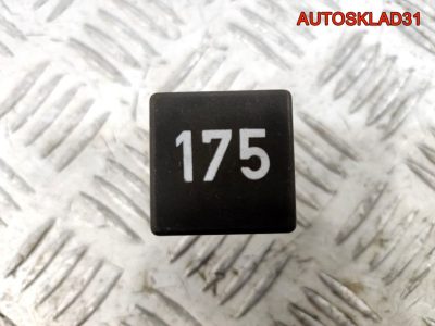Реле стартера №175 Audi A3 8L 3A0927181 - АвтоСклад31.рф - авторазборка контрактные б/у запчасти в г. Белгород