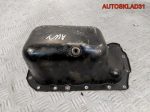 Поддон двигателя VW Polo 4 1,2 AWY Бензин 03D103602G - АвтоСклад31.рф - авторазборка контрактные б/у запчасти в г. Белгород