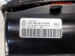 Накладка декоративная Audi A8 4E 4E0863916 - АвтоСклад31.рф - авторазборка контрактные б/у запчасти в г. Белгород