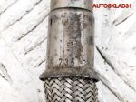 Трубка турбины Skoda Octavia A4 1,8 AGU 06A145735C - АвтоСклад31.рф - авторазборка контрактные б/у запчасти в г. Белгород