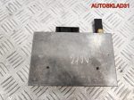 Блок Bluetooth Audi A6 C6,4F 4E0862335 - АвтоСклад31.рф - авторазборка контрактные б/у запчасти в г. Белгород