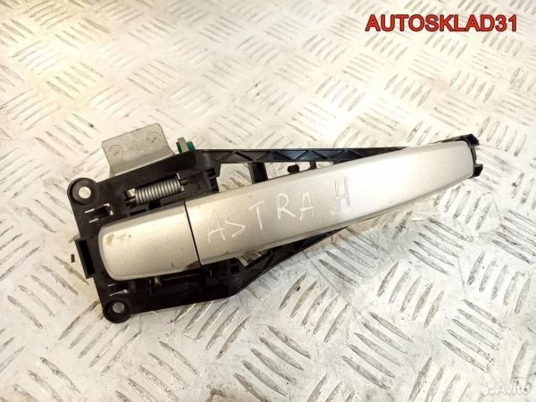 Педаль газа Ford Mondeo 3 2S719F836DA Дизель - АвтоСклад31.рф - авторазборка контрактные б/у запчасти в г. Белгород