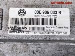 Блок эбу Volkswagen Polo 4 1,2 BME 03E906033R - АвтоСклад31.рф - авторазборка контрактные б/у запчасти в г. Белгород