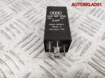 Реле накала свечей Audi A6 C4 4A0907513A - АвтоСклад31.рф - авторазборка контрактные б/у запчасти в г. Белгород