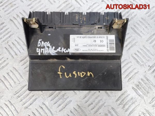 МКПП 61MD3 Opel Sintra 2.2 X22XE Бензин 12560480 - АвтоСклад31.рф - авторазборка контрактные б/у запчасти в г. Белгород