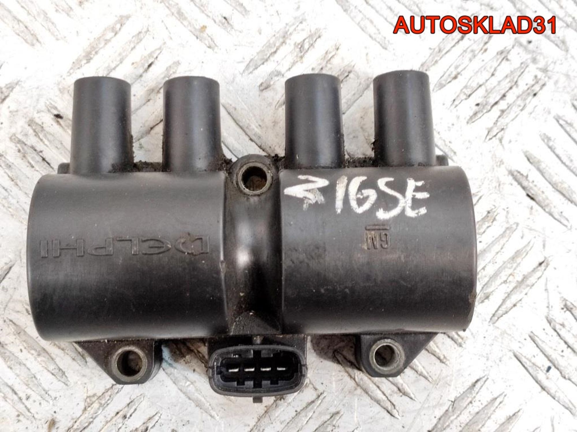 Катушка зажигания Opel Astra G 1,6 Z16SE 19005241 - АвтоСклад31.рф - авторазборка контрактные б/у запчасти в г. Белгород Катушка зажигания Opel Astra G 1,6 Z16SE 19005241 - АвтоСклад31.рф - авторазборка контрактные б/у запчасти в г. Белгород