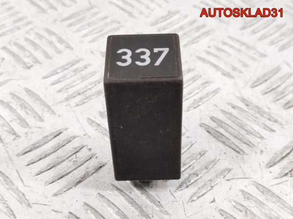 Блок управления вентилятором Audi A6 C5 8D0959501A - АвтоСклад31.рф - авторазборка контрактные б/у запчасти в г. Белгород