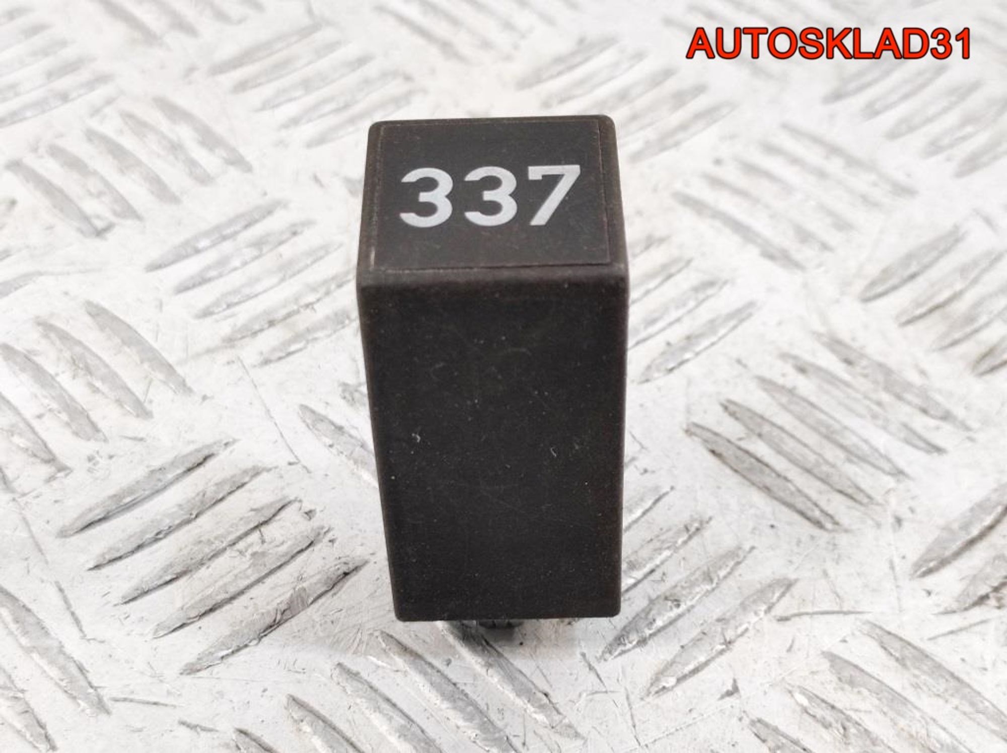 Реле №337 Audi 100 C4 4A0907413 - АвтоСклад31.рф - авторазборка контрактные б/у запчасти в г. Белгород Реле №337 Audi 100 C4 4A0907413 - АвтоСклад31.рф - авторазборка контрактные б/у запчасти в г. Белгород