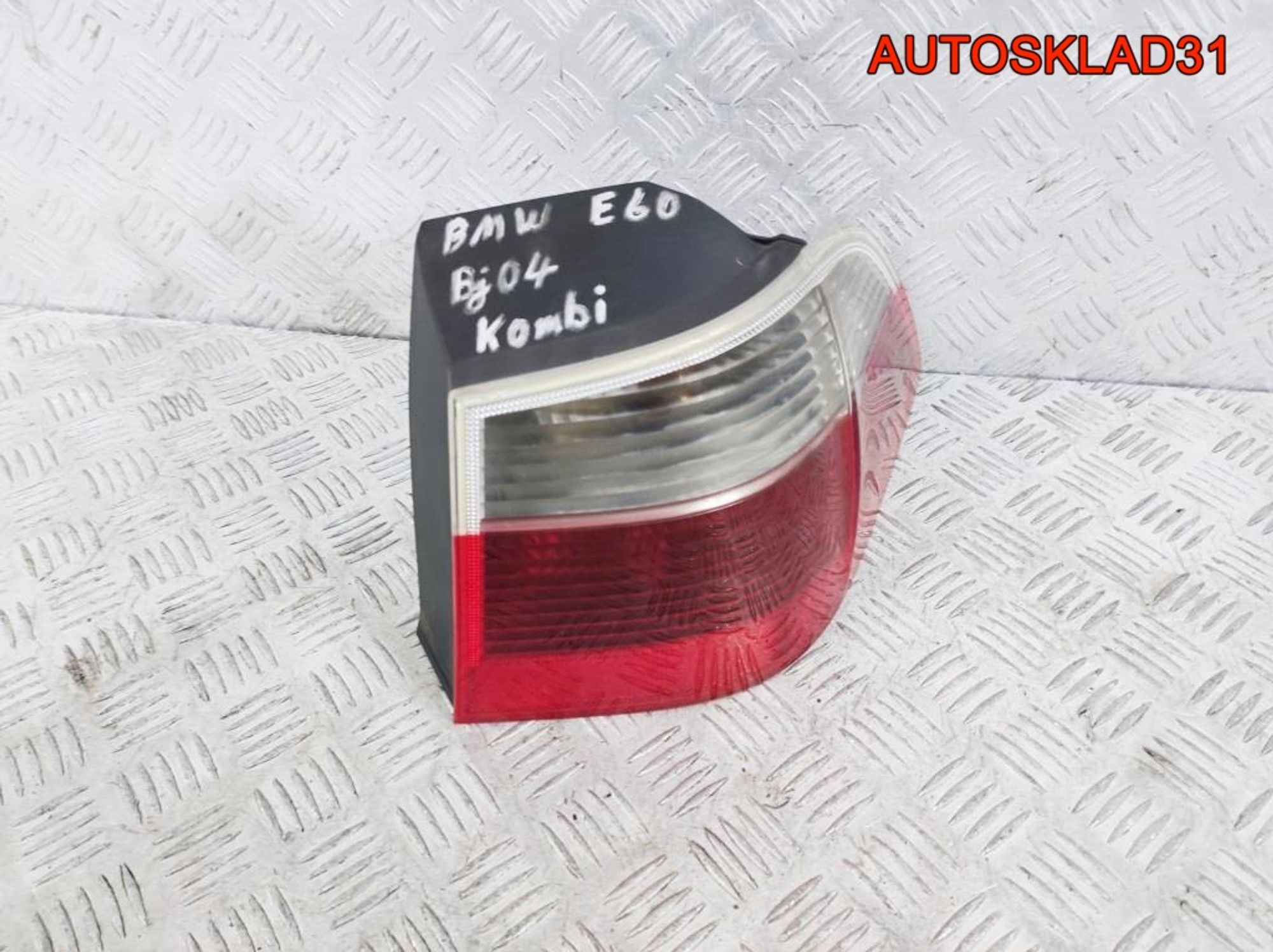 Фонарь задний правый BMWE60 63216925892 Combi - АвтоСклад31.рф - авторазборка контрактные б/у запчасти в г. Белгород Фонарь задний правый BMWE60 63216925892 Combi - АвтоСклад31.рф - авторазборка контрактные б/у запчасти в г. Белгород
