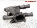 Корпус термостата Audi A3 8L 1.6 BFQ 06A121111 - АвтоСклад31.рф - авторазборка контрактные б/у запчасти в г. Белгород