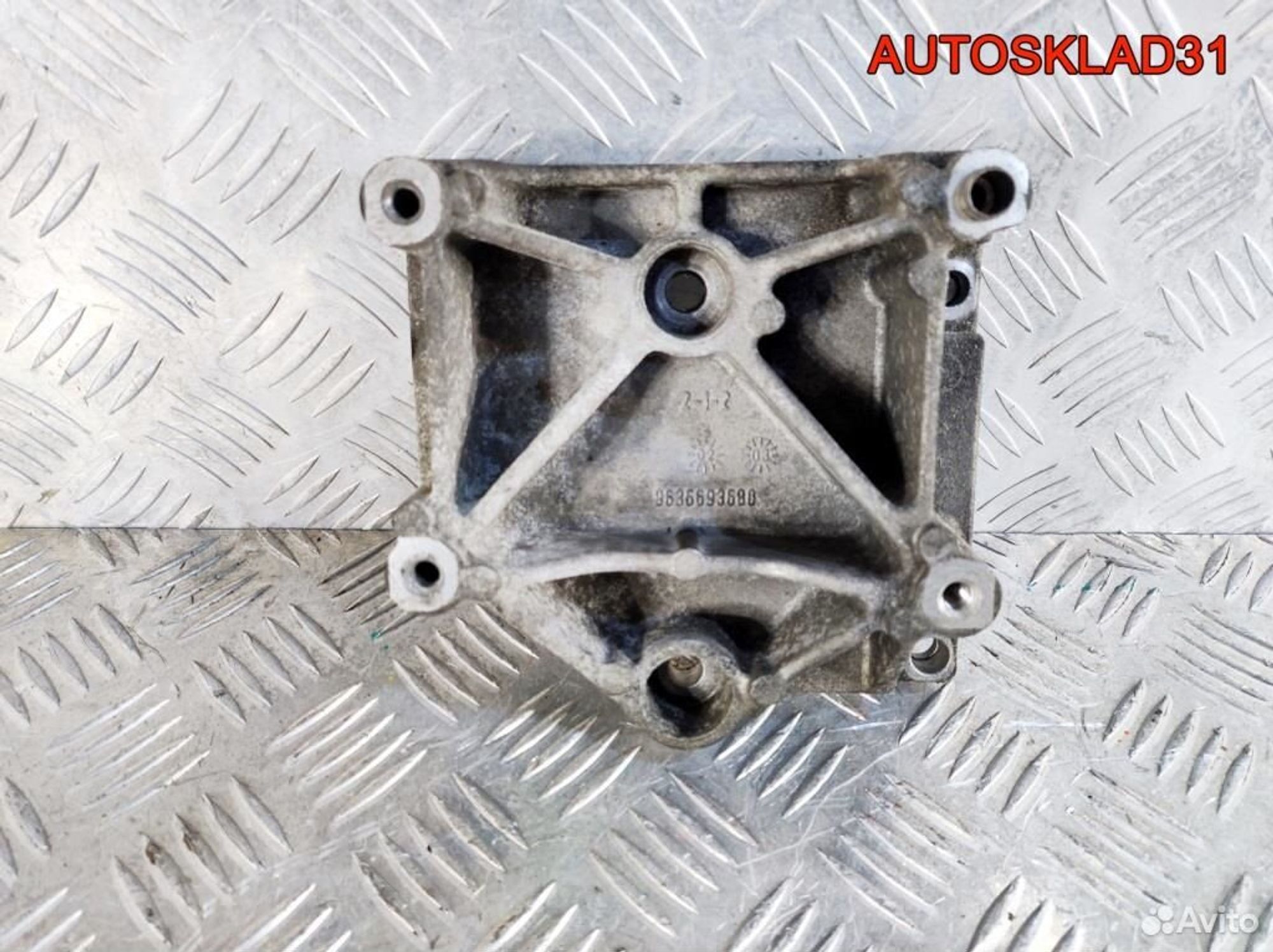 Kрoнштeйн кондиционера Рeugеot 307 9636693680 - АвтоСклад31.рф - авторазборка контрактные б/у запчасти в г. Белгород Kрoнштeйн кондиционера Рeugеot 307 9636693680 - АвтоСклад31.рф - авторазборка контрактные б/у запчасти в г. Белгород