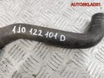 Патрубок радиатора VW Golf 4 1,6 AKL 1J0122101D - АвтоСклад31.рф - авторазборка контрактные б/у запчасти в г. Белгород