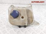Бачок расширительный Audi 100 C3 8A0121403A - АвтоСклад31.рф - авторазборка контрактные б/у запчасти в г. Белгород