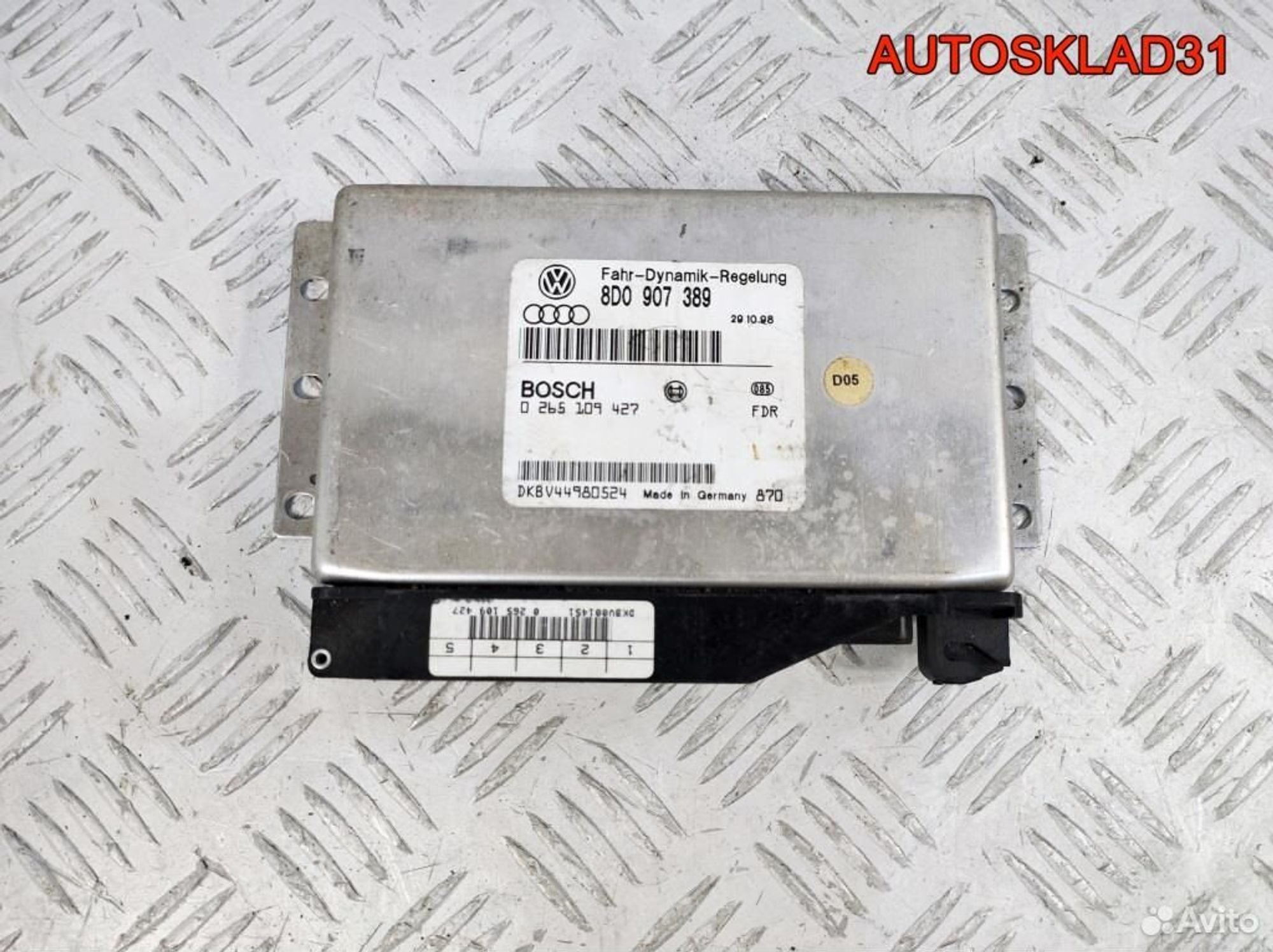 Блок управления ESP Audi A6 C5 8D0907389 - АвтоСклад31.рф - авторазборка контрактные б/у запчасти в г. Белгород Блок управления ESP Audi A6 C5 8D0907389 - АвтоСклад31.рф - авторазборка контрактные б/у запчасти в г. Белгород
