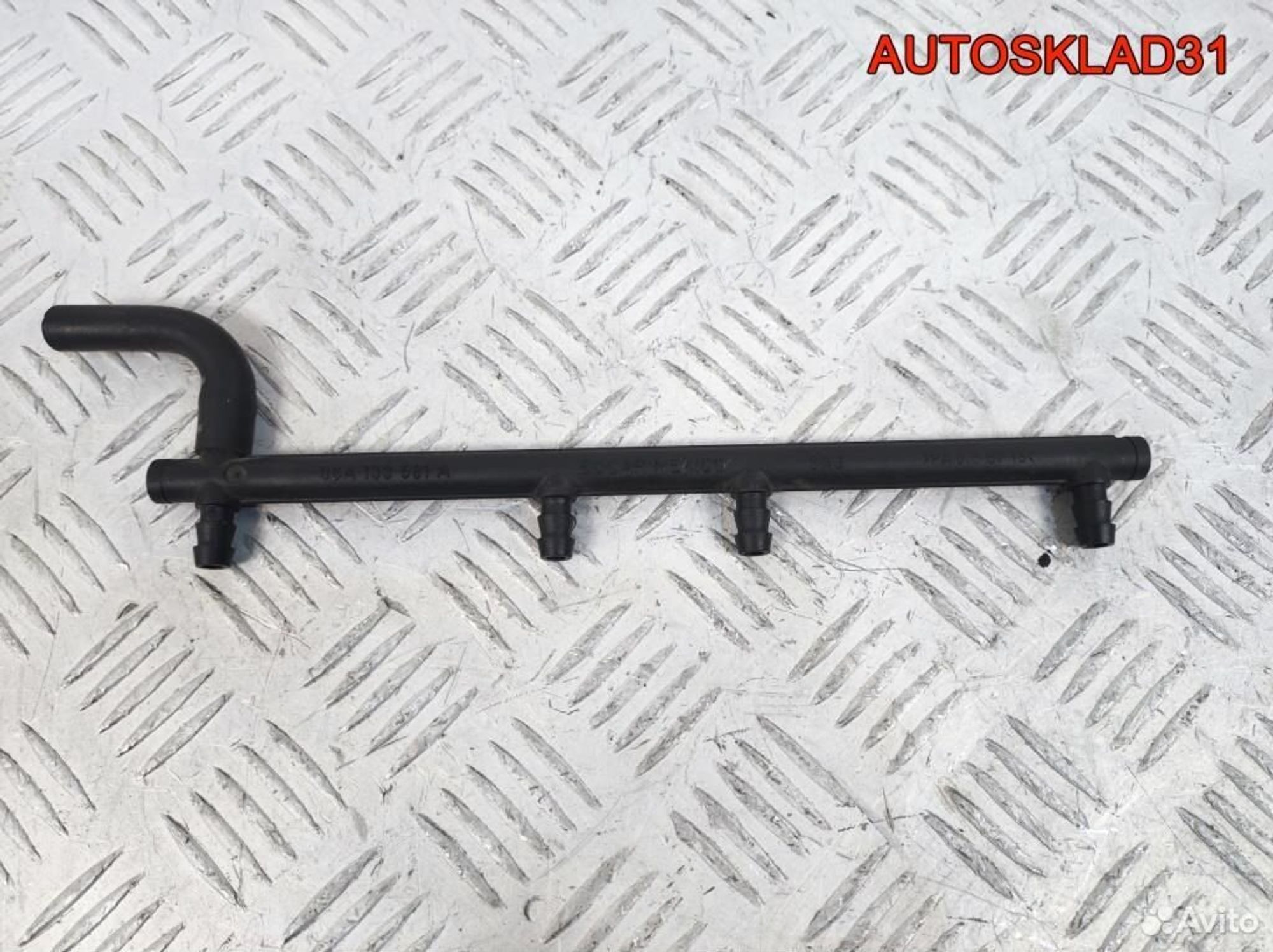Трубка топливная VW Golf 4 2,0 AZJ 06A133581A - АвтоСклад31.рф - авторазборка контрактные б/у запчасти в г. Белгород Трубка топливная VW Golf 4 2,0 AZJ 06A133581A - АвтоСклад31.рф - авторазборка контрактные б/у запчасти в г. Белгород
