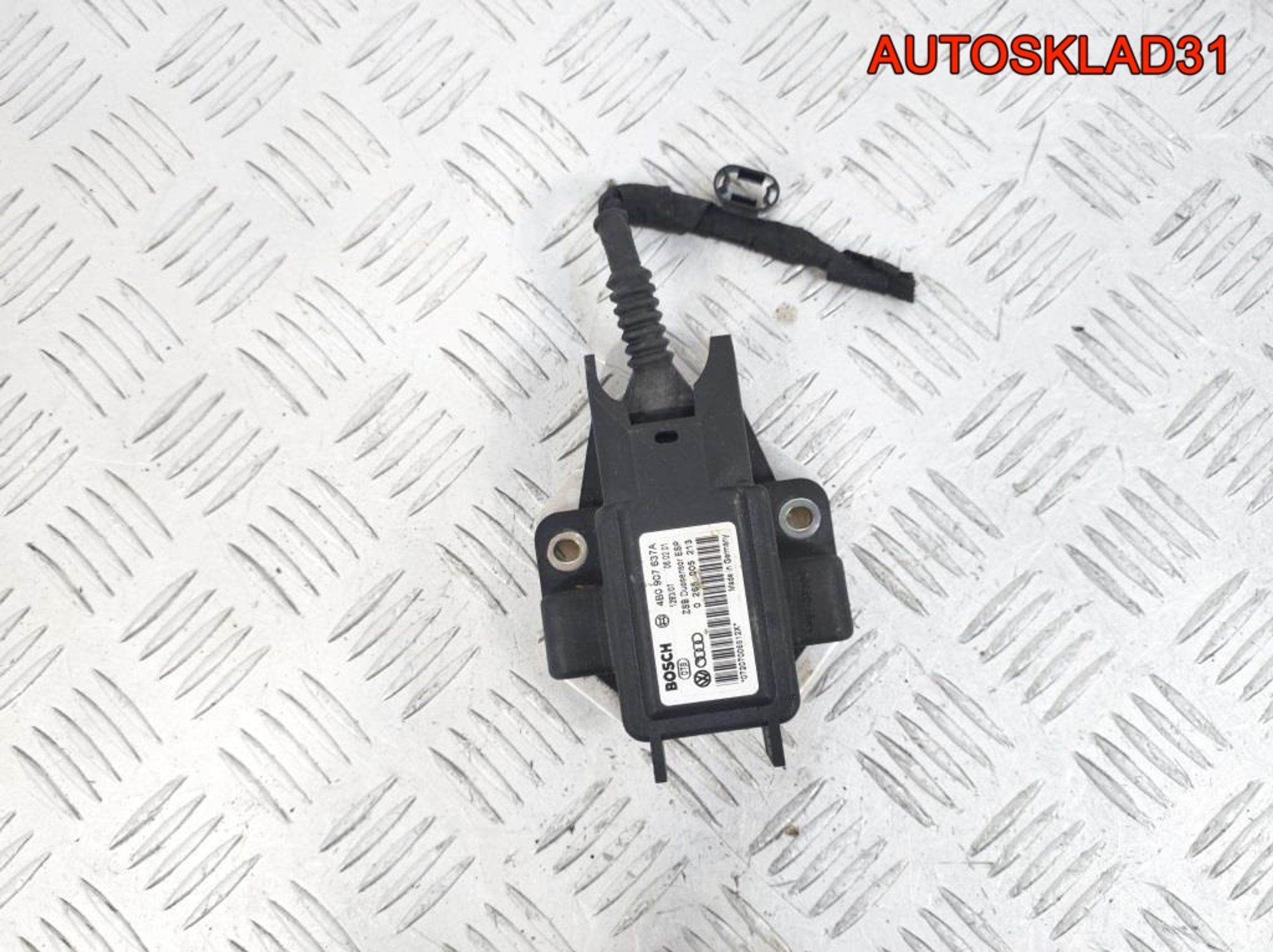 Датчик ускорения Volkswagen Passat B5 4B0907637A - АвтоСклад31.рф - авторазборка контрактные б/у запчасти в г. Белгород Датчик ускорения Volkswagen Passat B5 4B0907637A - АвтоСклад31.рф - авторазборка контрактные б/у запчасти в г. Белгород