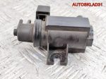 Клапан электромагнитный BMW E90 2.0 N47D20A 11747805391 - АвтоСклад31.рф - авторазборка контрактные б/у запчасти в г. Белгород