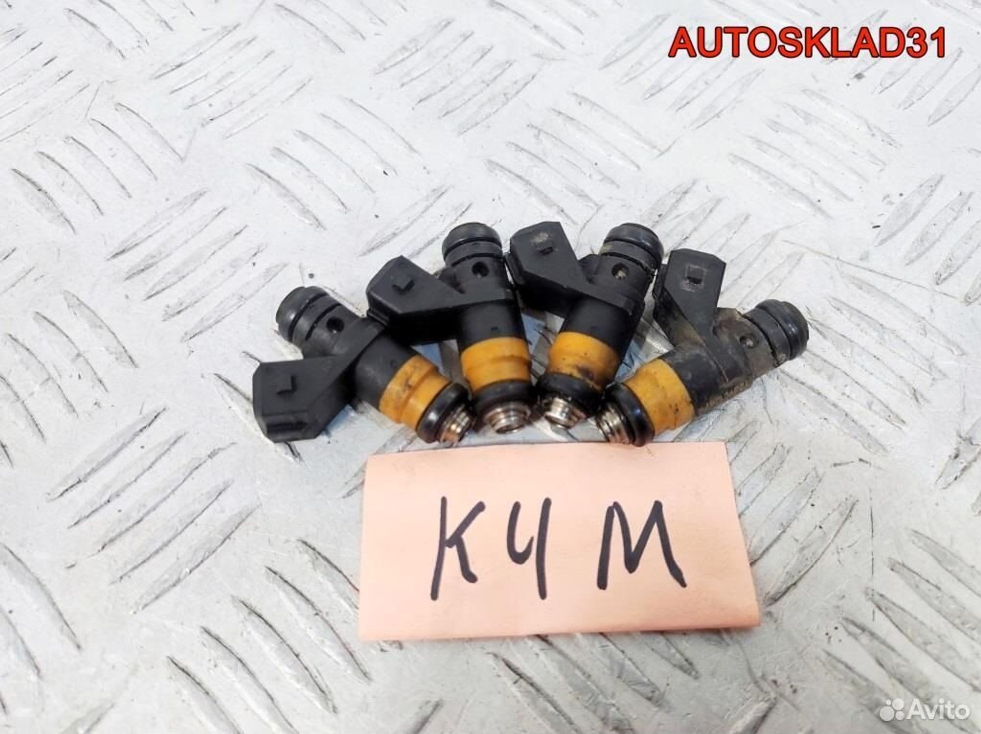 Форсунка инжекторная Renault Scenic K4M H029611 - АвтоСклад31.рф - авторазборка контрактные б/у запчасти в г. Белгород Форсунка инжекторная Renault Scenic K4M H029611 - АвтоСклад31.рф - авторазборка контрактные б/у запчасти в г. Белгород