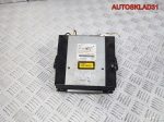 Проигрыватель CD/DVD Mazda 6 cnvm4270A - АвтоСклад31.рф - авторазборка контрактные б/у запчасти в г. Белгород