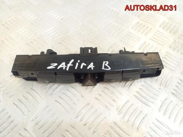 Блок управления бортовой сети Audi A8 4E0907280A - АвтоСклад31.рф - авторазборка контрактные б/у запчасти в г. Белгород
